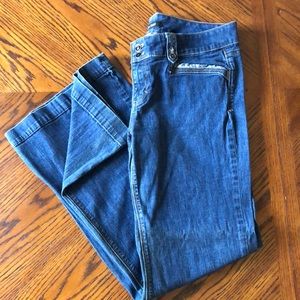 🖤WHBM Trouser Leg Jeans🖤